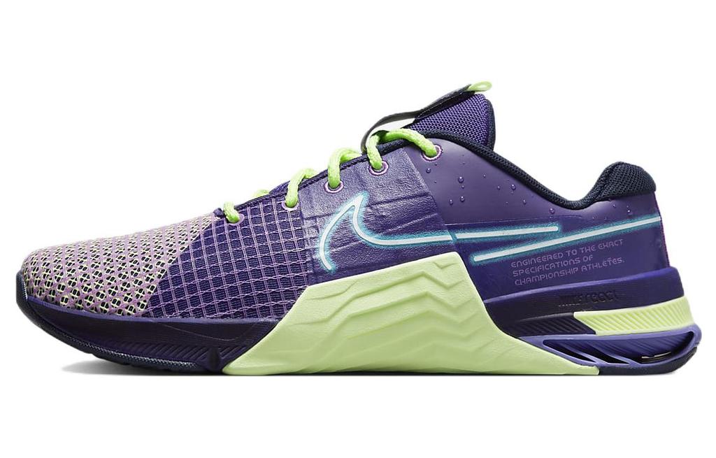 Nike Metcon 8 Amp Deep Purple Barely Volt DV1206-500