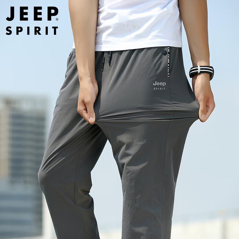 JEEP SPIRIT Men s Loose Straight Casual Pants 4XL