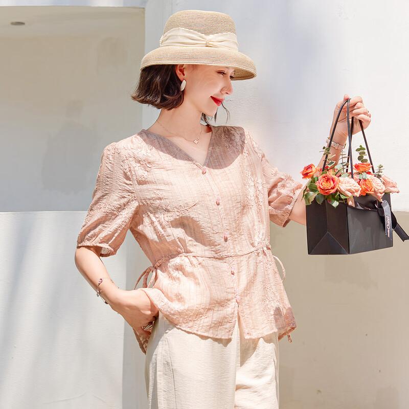 Jianhu Women s Elegant Short Sleeve Summer T-Shirt 4XL