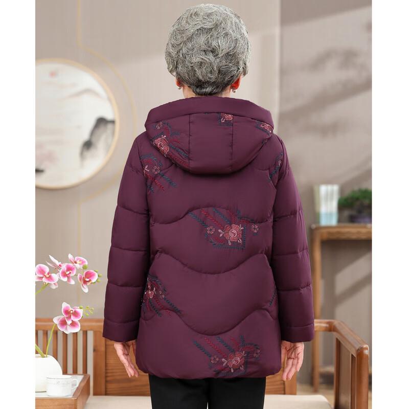 Hodo Women's Winter Hooded Down Jacket