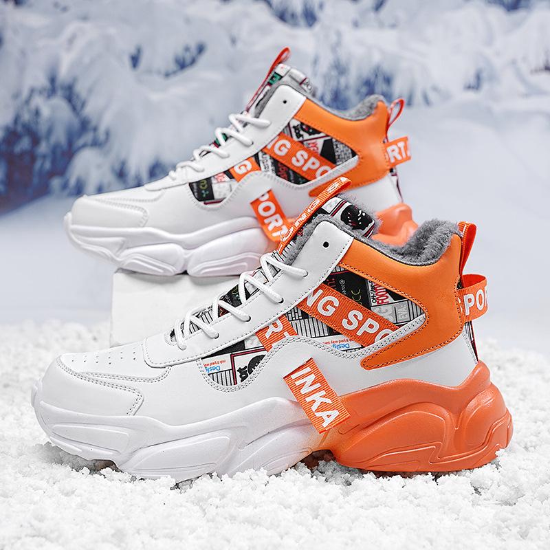 High-top Korean version shoes dad shoes trendy men's shoes men's trendy velvet sneakers running shoes new winter