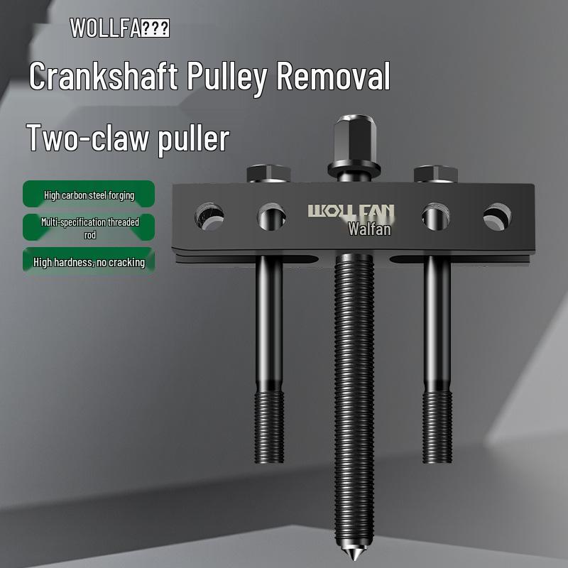 Crankshaft Pulley, Fan Blades, Gears, Steering Wheel, and Brake Bearing Puller Tool Set
