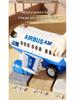 Kids' Transforming Helicopter and Fire Truck Toy Set with Small Airplane and Car