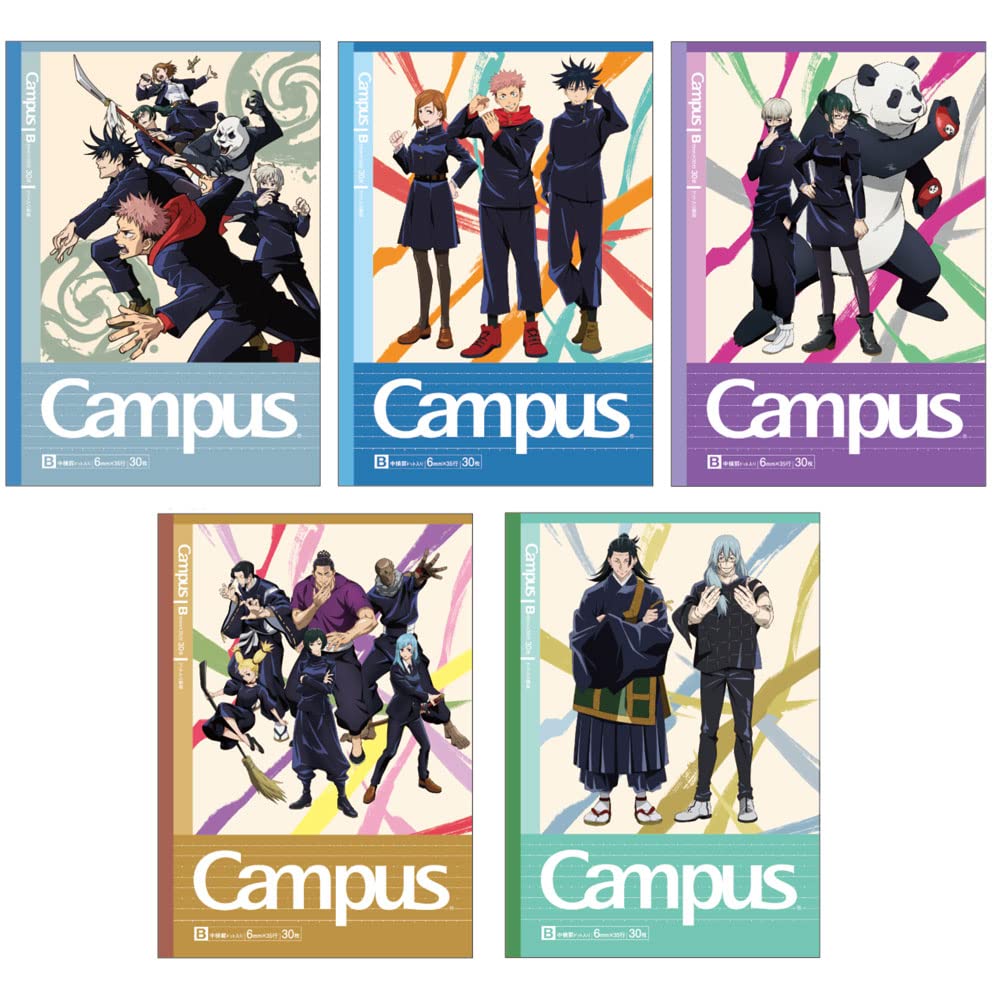 Sunstar Stationery Jujutsu Kaisen Campus Caderno Pontilhado S2691574, Pautado, Pauta B, Pacote com 5