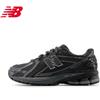 NEW BALANCE Dad Shoes Men's Women's Retro Trendy Comfortable Versatile Sports and Leisure Shoes M1906RJV