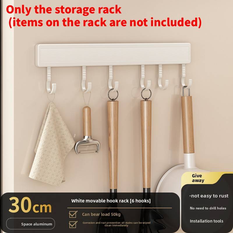 Kitchen Wall Hook Rack With Space Aluminum Material For Kitchen Organization And Utensil Storage