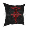 Fullmetal Alchemist Flamel Pillow Case Printed Home Soft DIY Pillow Cover Fullmetal Alchemist Fullmetal Alchemist