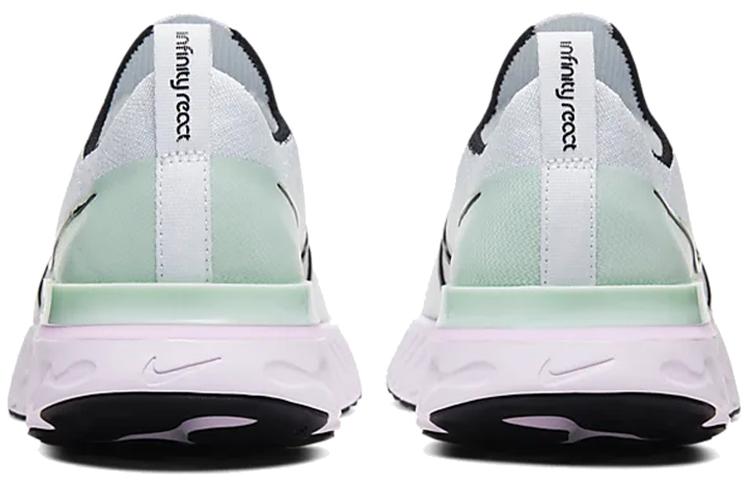 Nike React Infinity Run Flyknit White Iced Lilac Women's CD4372-100