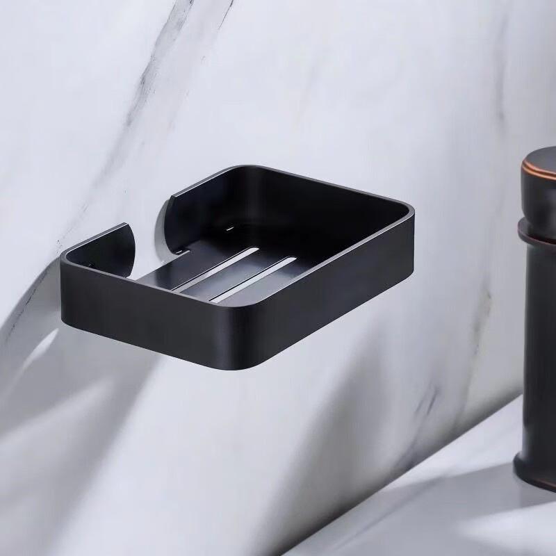 Wall-Mounted Draining Soap Dish Storage Rack