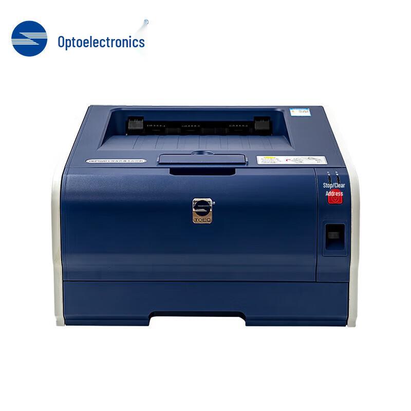 

Guangdiantong OEP1025DN A4 Dual-Color Laser Printer
