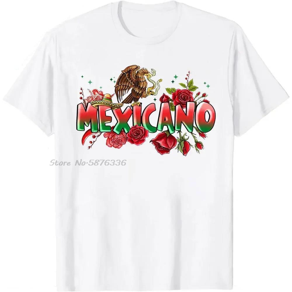 Mexican Independence Day Graphic Tshirt Mexico Eagle Mexico Viva Mexico Graphic Tshirt Oneck Tops Tees Unisex Oversized T Shirt