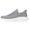 Slip-Ons Comfortable Lightweight Low-Top Casual Shoes Men Sneakers Gray 118300-GRY