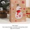 Christmas Brown Paper Bags Widely Used Large Capacity Portable Gift Bags With Handles