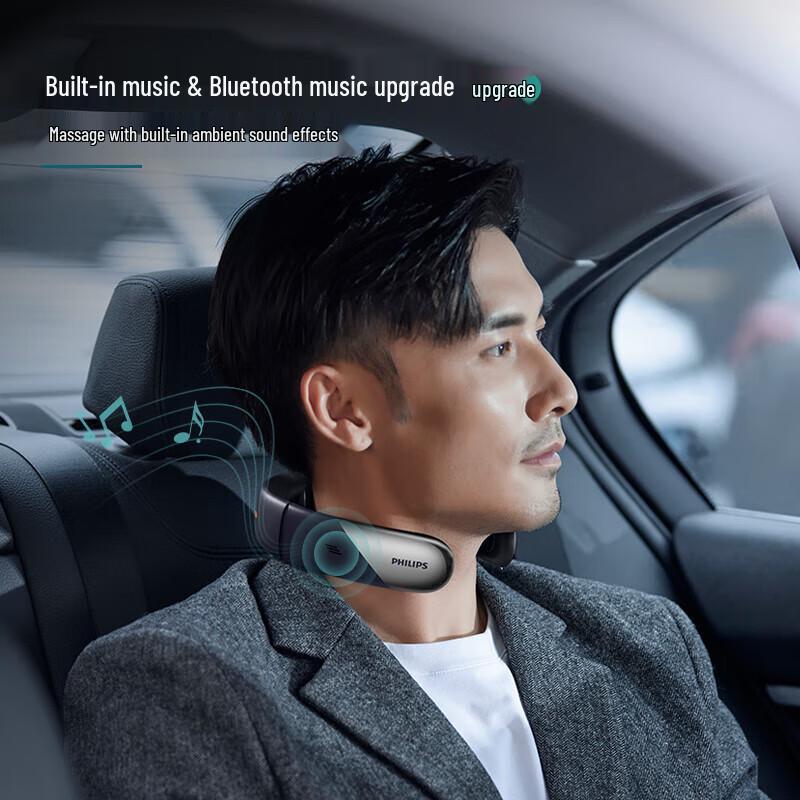 Philips EMS Neck Massager with Hot Compress PPM5311N