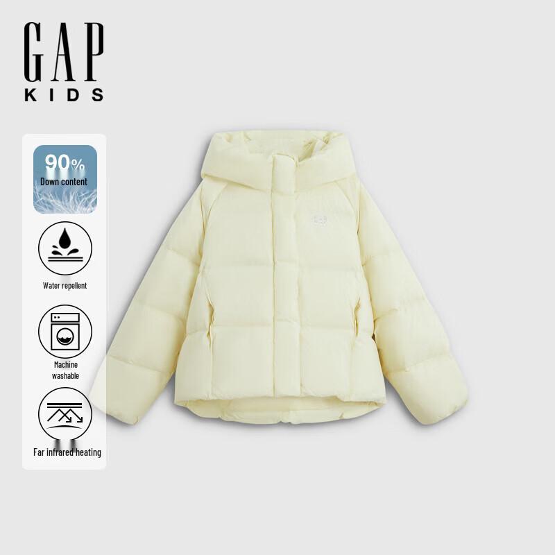 Gap Girls' Water-Resistant Infrared Thermal Puffer Down Jacket