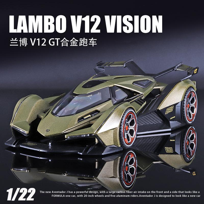 1:22 V12 Gt Super Car Modell Sound Und Licht Pullback Spielzeug Fahrzeuge Diecast Kind Junge Geschenk Metall Auto Miniatur