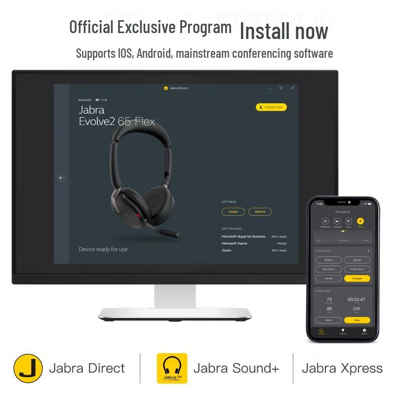 Jabra Evolve2 65 Flex MS Wireless Headset with Charging Pad (CN version)