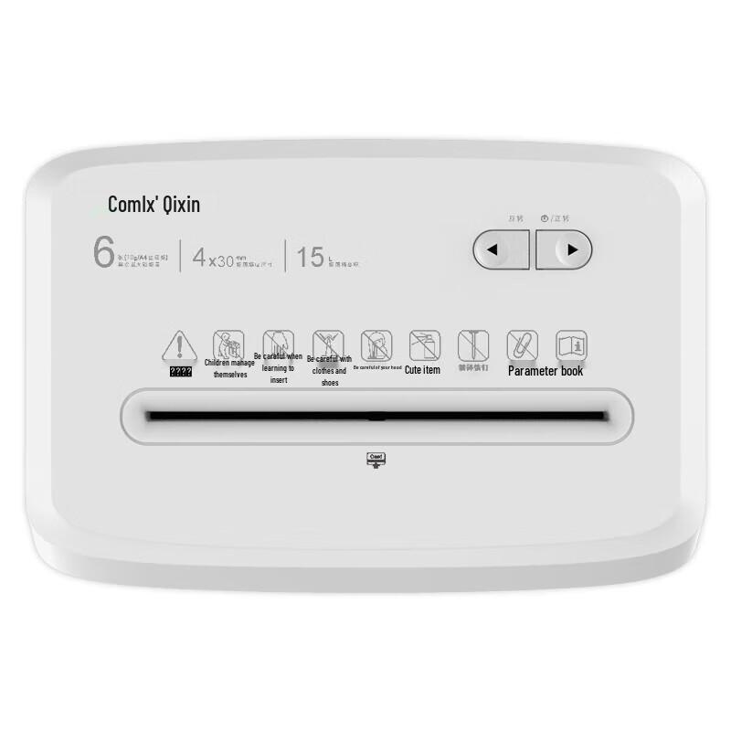 Qixin S41506 High-Security Cross-Cut Paper Shredder CN Plug (adapter Included)