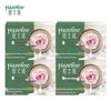 Hazeline Rose Brightening Skincare Soap - 4x125g