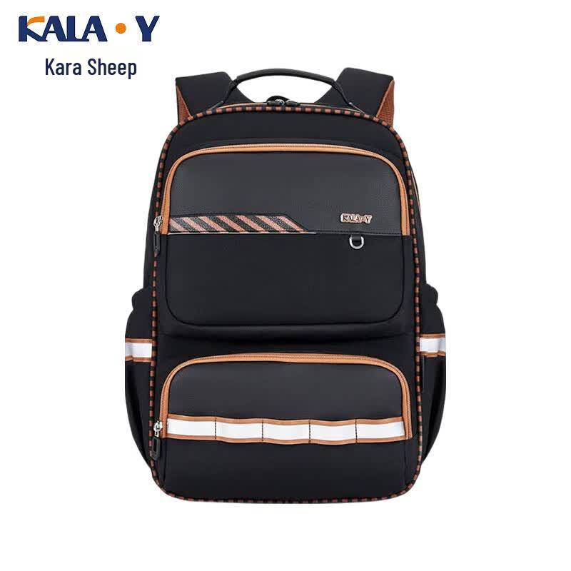 KALA·Y Lightweight School Backpack