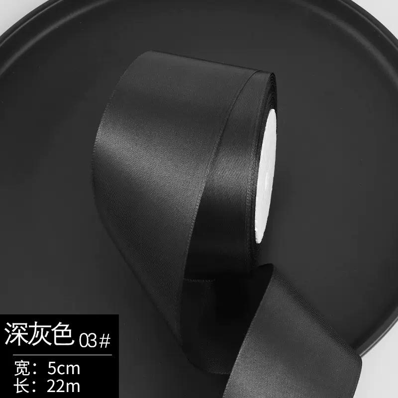 25yards/Roll High quality Satin Ribbons For Crafts Bow Handmade Gift Wrapping Christmas Wedding Decorative Ribbon wide 50mm