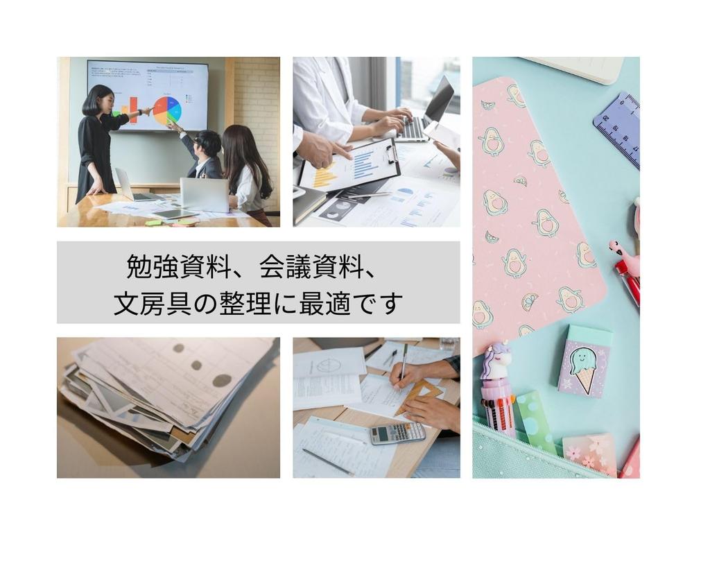 Happier Document Storage File File Clear Clear File A4 Envelope with Tag and Velcro Waterproof Case, Case, Case, Holder, Holder, Bag, Type,