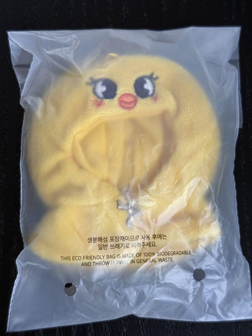 

[USED] StrayKids Korean Fanmeeting outfit Philic