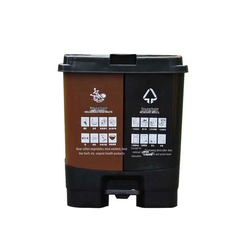 Zhuang Taitai Outdoor Dual-Compartment Pedal Waste Bin 60L