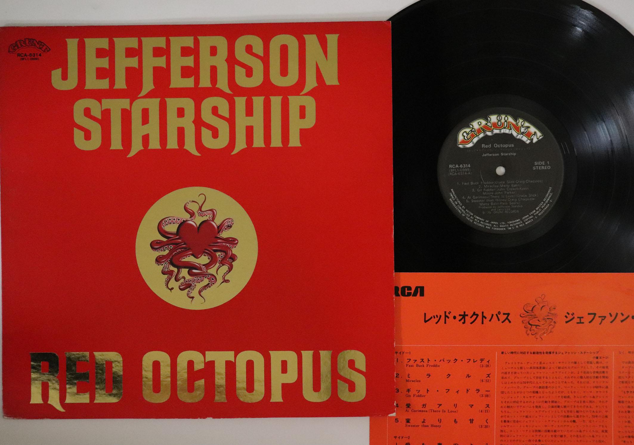

Пластинка LP JEFFERSON STARSHIP - Red Octopus RCA6314 GRUNT 1976 Япония Рок