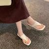 Grape Mother Same 2025 New Fashionable Metal Cover Toe Square Head Small Low Heel Cool Slippers Women Wear Summer Beach