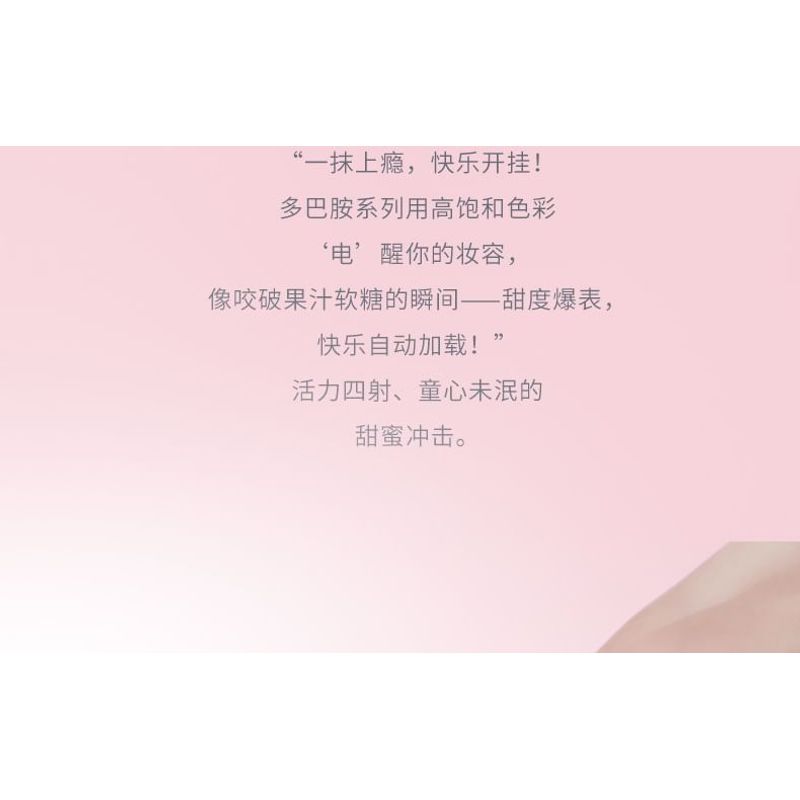 Biya - Floating Throbbing Blush - 4 Colors