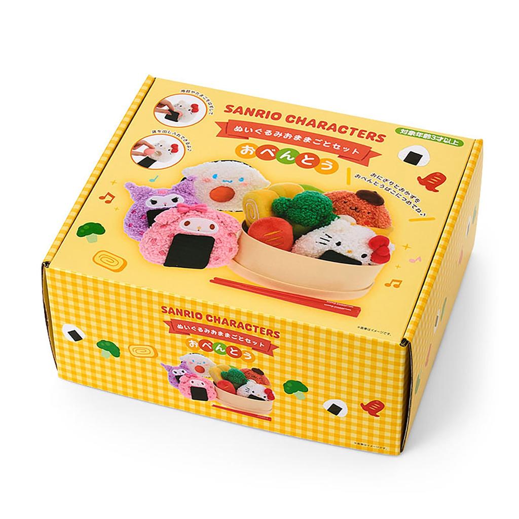Sanrio Plush Toy Play Set Sanrio Characters 611824 -