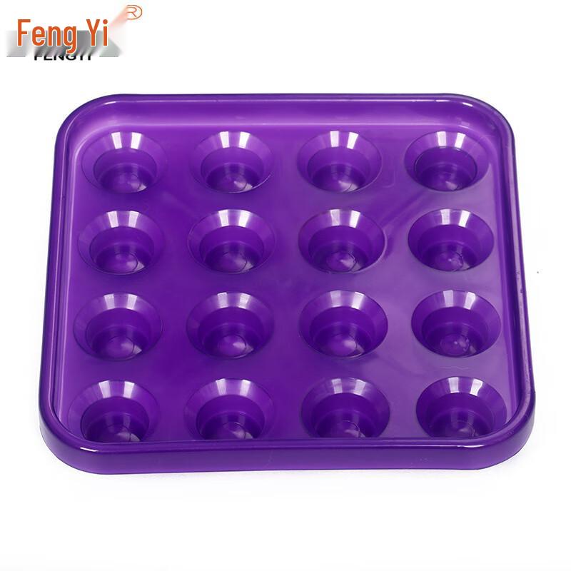 Billiard Ball Collection Tray