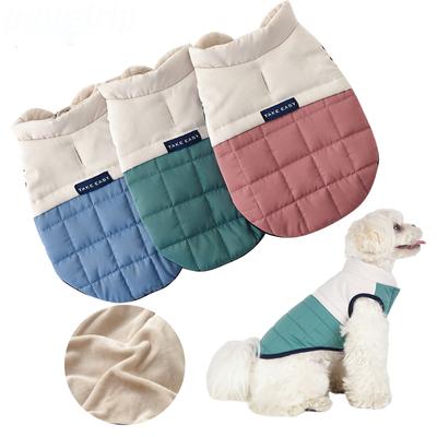 Caldo vestiti per cani da compagnia Giacca antivento per cani per cani di taglia piccola, media e grande Gilet per cani in morbido pile Yorkie Chihuahua Vestiti per cuccioli