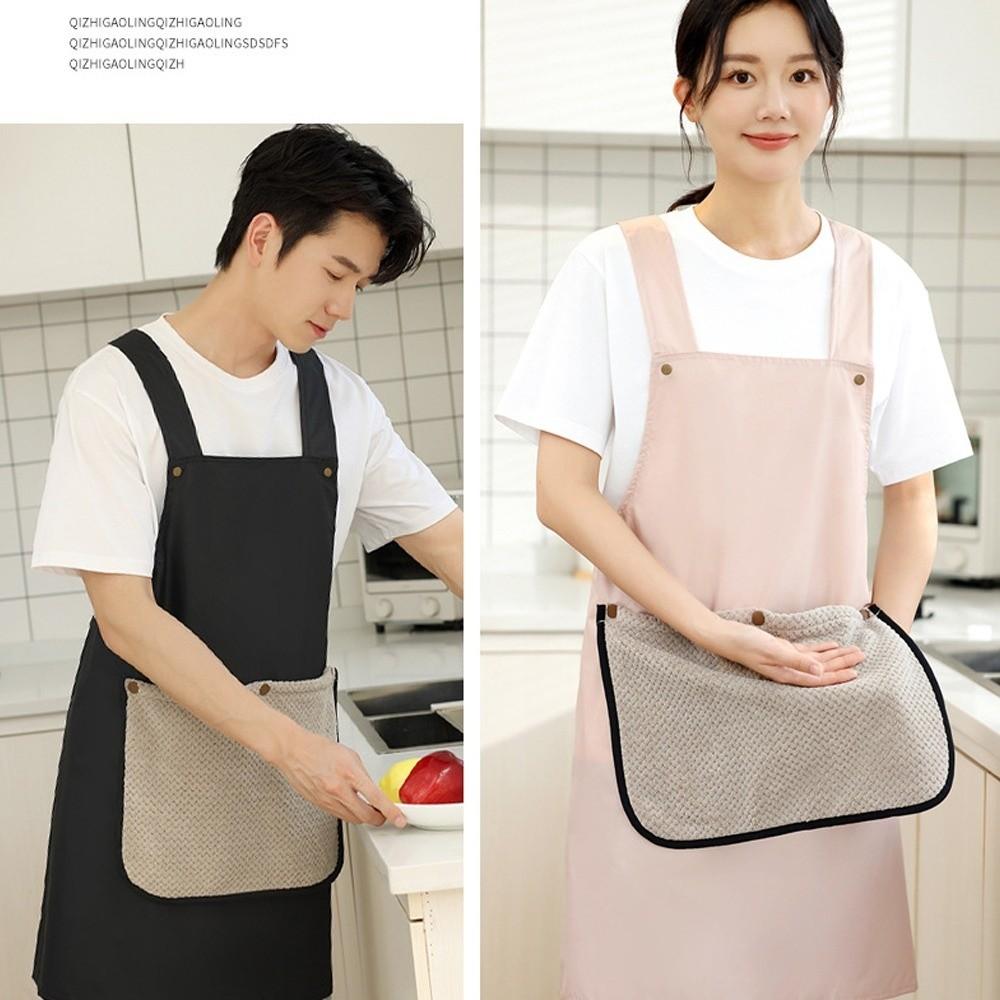 Creative PVC Baking Cooking Aprons Waterproof Solid Color Apron Sleeveless Antipollution Workwear Kitchen Accessories