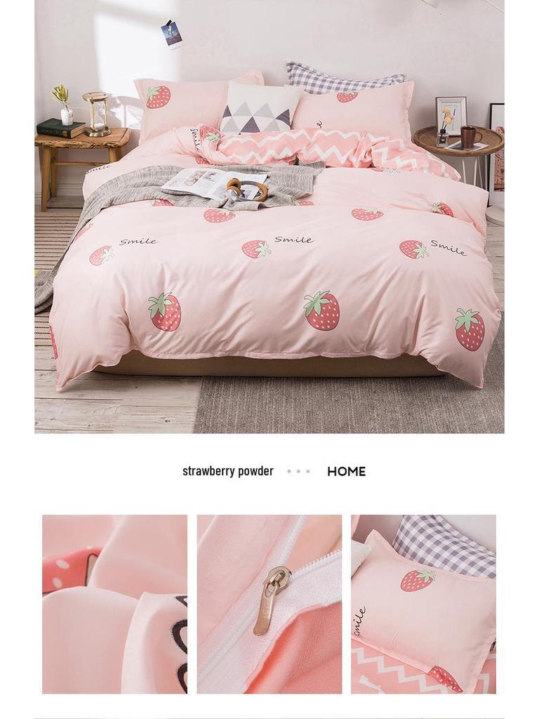 Aloe Vera Cotton Four-Piece Gift Set