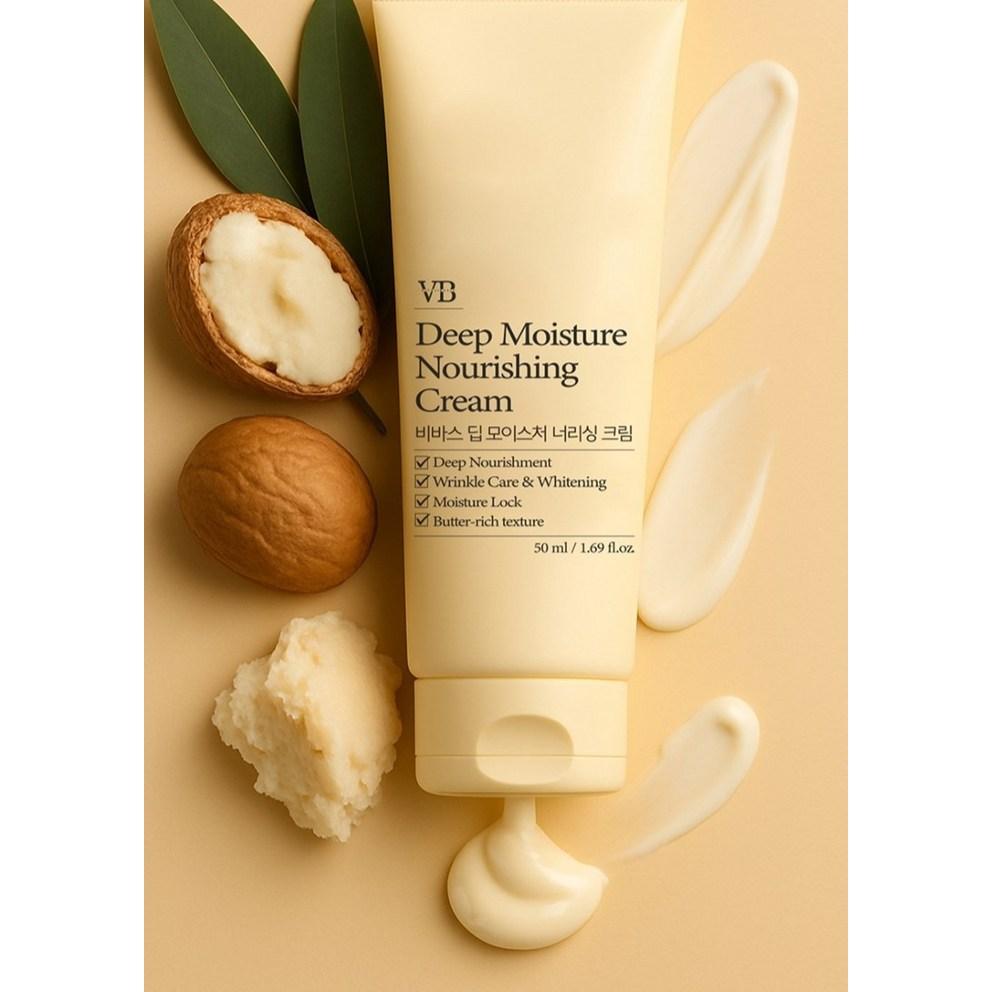 VIVAS Deep Moisture Nourishing Cream, 50ml, 1 piece