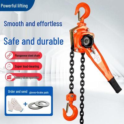 HSH Lever Hoist: 0.75t/1t/1.5t/3t Hand Ratchet Chain Hoist