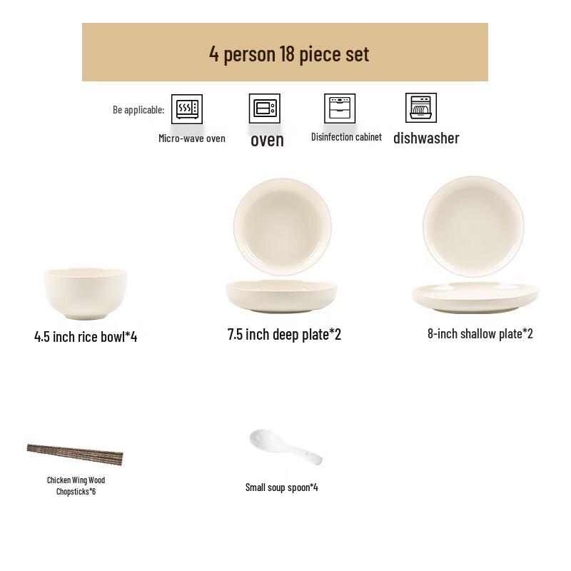 ZISIZ Nordic Cream Ceramic Dinnerware Set