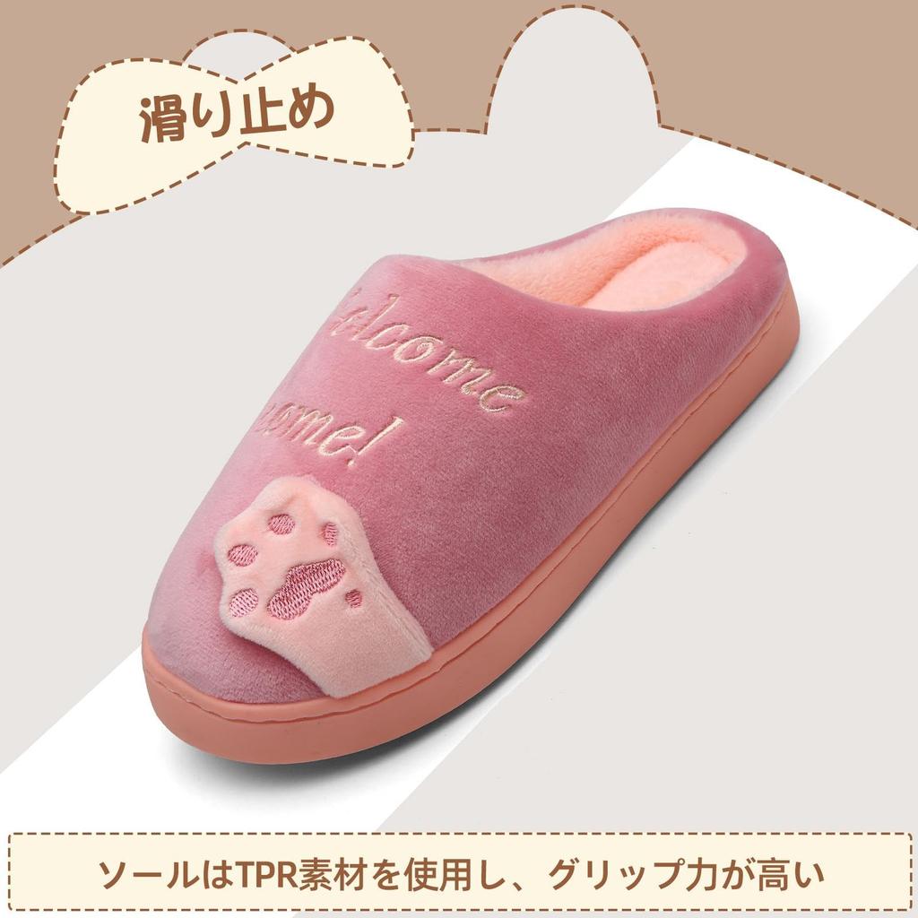 Slippers for indoor for women and cat room [Mishansha] winter, use, men, cute, pattern, washable, warm, shoes, fluffy, 24.5cm/25.5cm