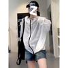 Women's Summer New Breathable Contrasting Zipper Loose Hooded Casual Thin Jacket with Sun Protection Clothing