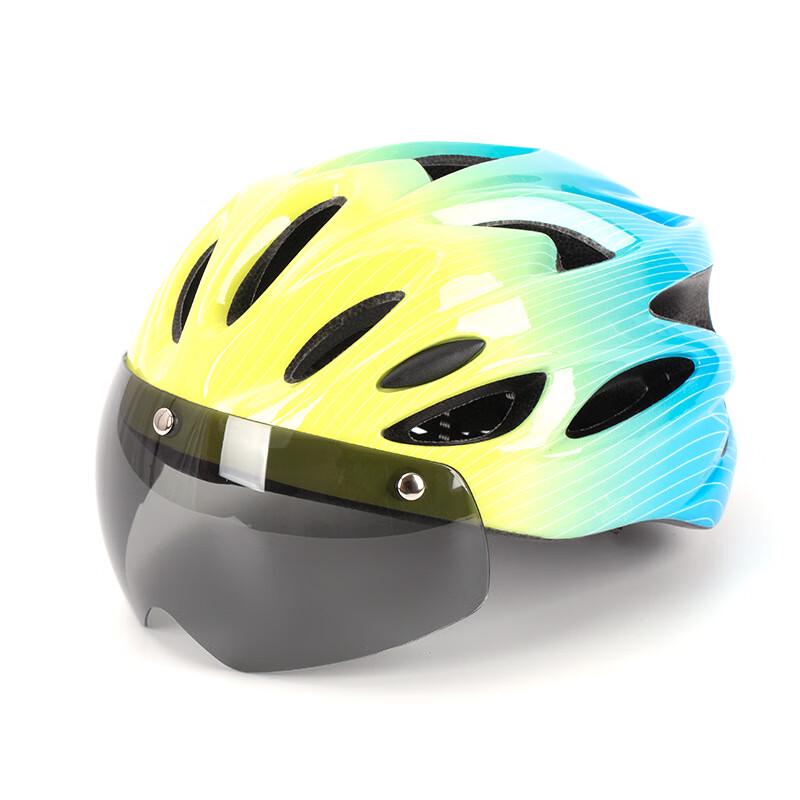 Miling M8 Cycling Helmet with Magnetic Goggles