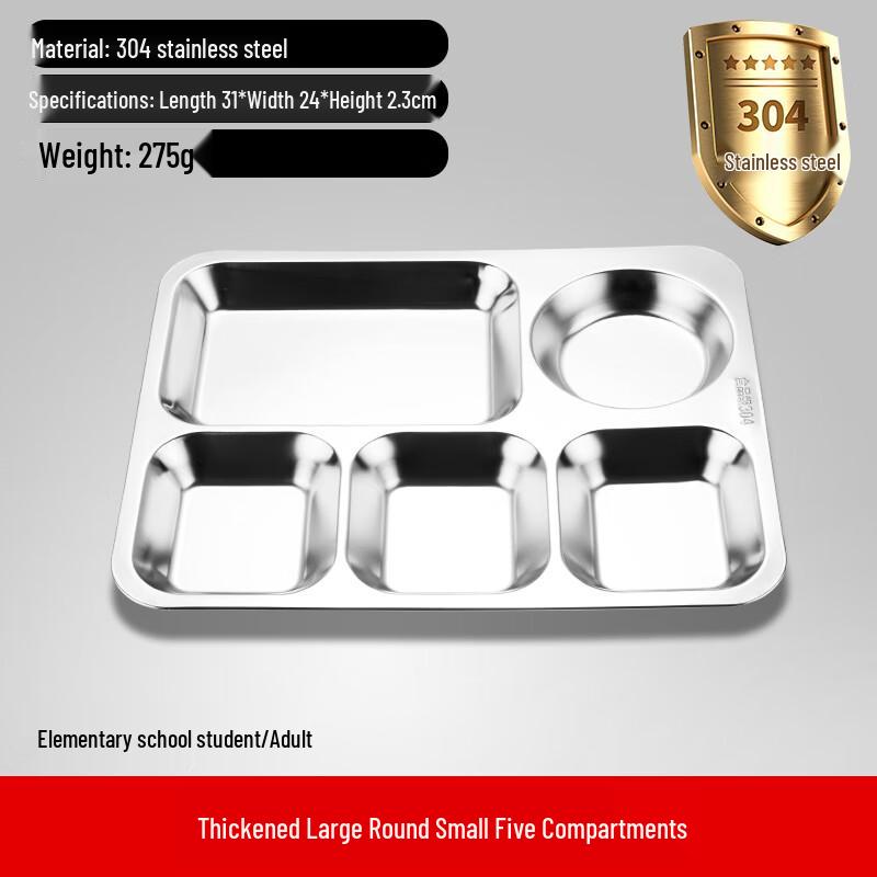 304 Stainless Steel Divided Meal Tray