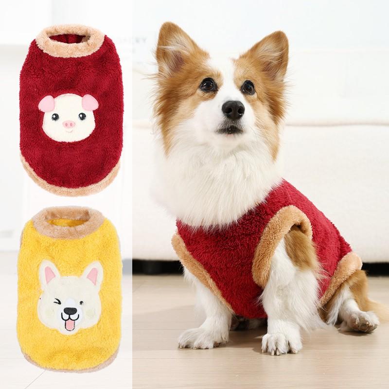 Warm Winter Pet Vest Dogs Cats Small Medium Large Breeds Fleece Lined Cozy Sleeveless Jacket
