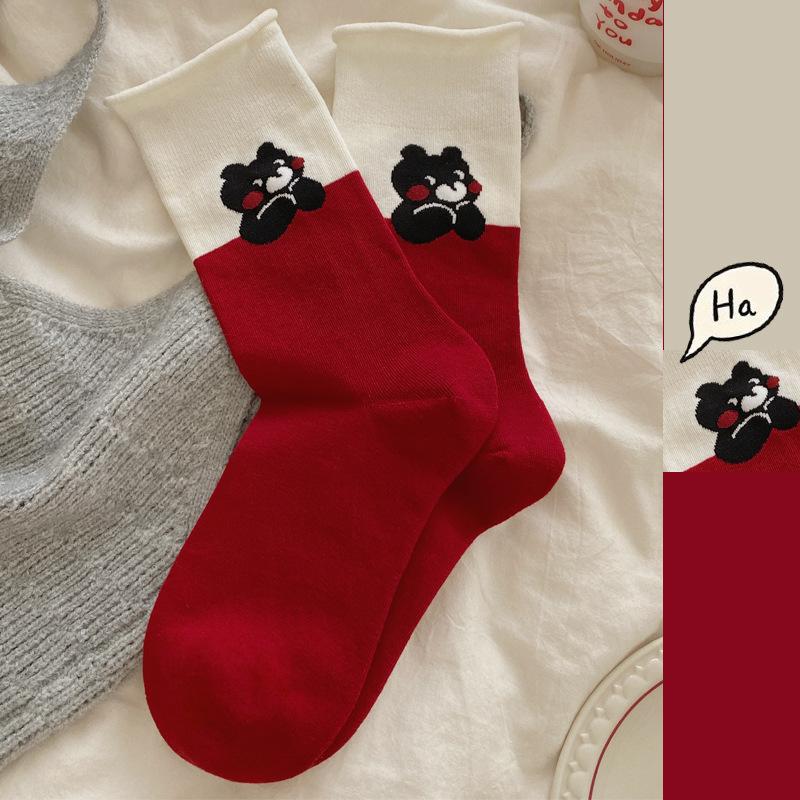 Rolled-up Socks for Women, Autumn Red and White Mid-calf Socks, Cartoon Bear Pile Socks, Striped Boneless Socks