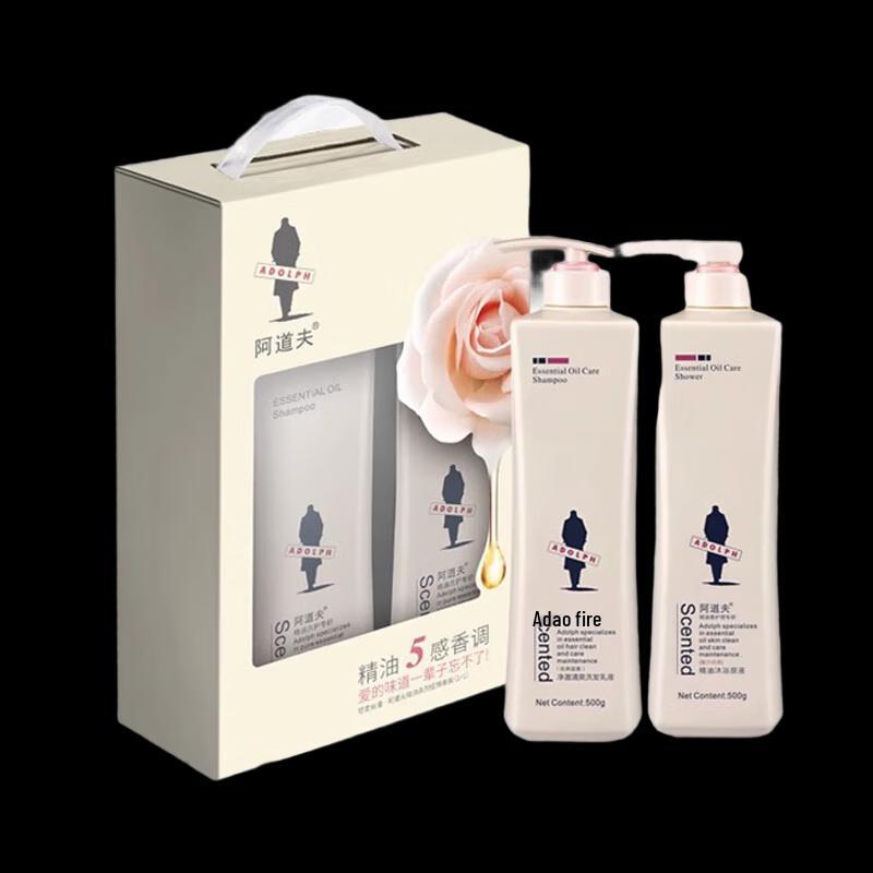 Adolph Essential Oil Hair & Body Care Gift Set