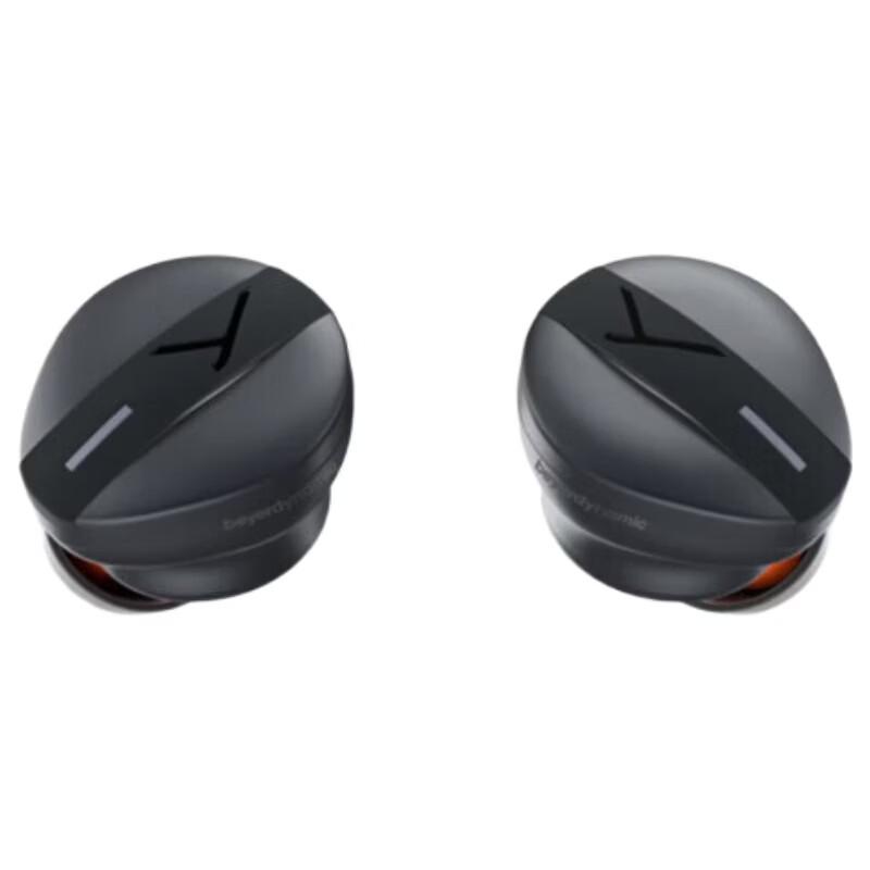 

beyerdynamic FREE BYRD True Wireless ANC Earbuds