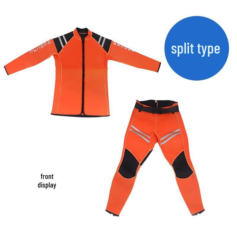 BAIZHOU Split-Type Rubber Water Rescue Suit XL