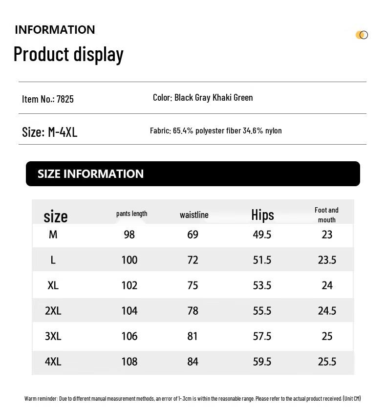 MIIOW Men's Summer Ice-Cool Quick-Dry Straight-Leg Casual Trousers