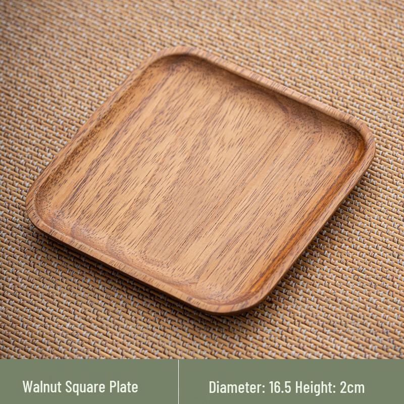 Walnut Wood Simple Tea Tray